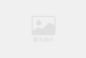 共和混凝土切割公司的电话是多少？